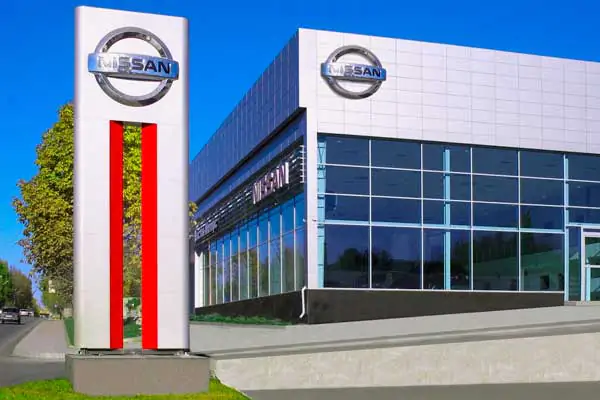 Проект автомобильного центра 40х41х9,45